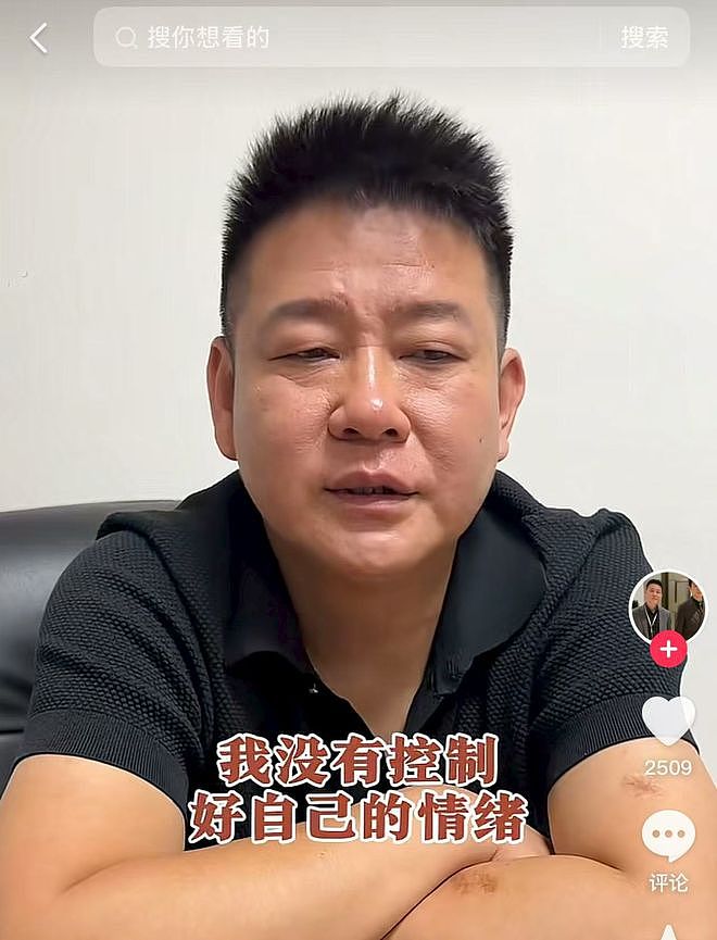 郑州“续面事件”面馆关门，附近商家：面馆老板太傲慢（组图） - 6