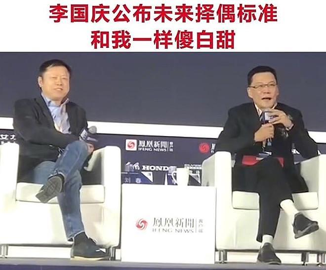 俞渝没想到,她给李国庆收拾了23年烂摊子,却没换来一声感激(组图) - 25