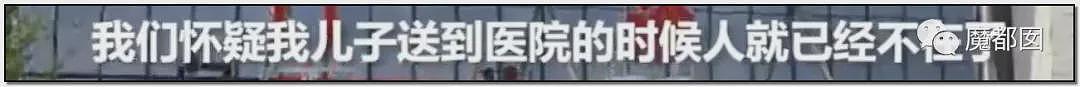 热搜!中暑、死亡风险加剧,40℃高温中国多地学校依然搞军训引发争议(组图) - 48