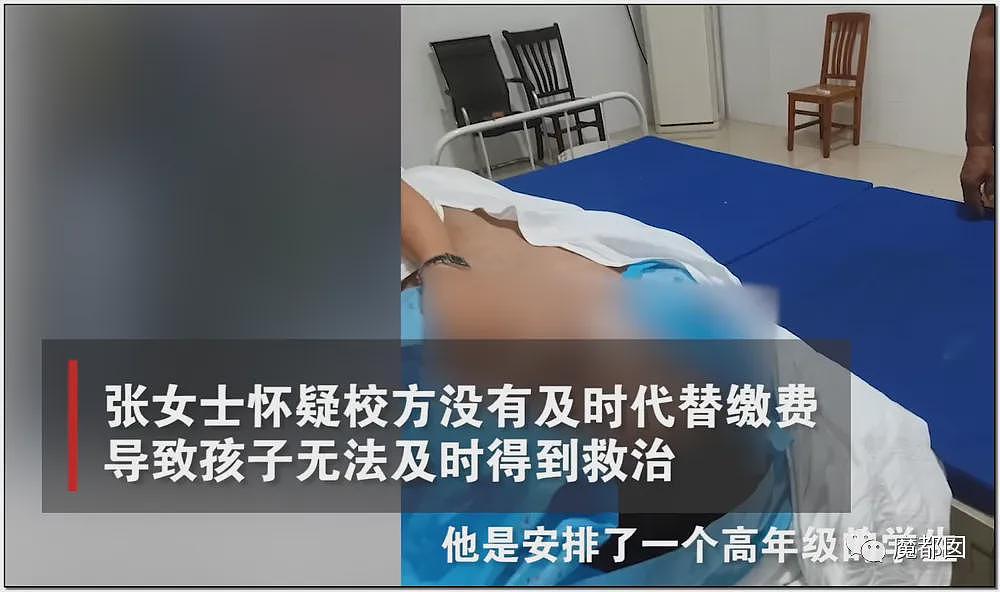 热搜!中暑、死亡风险加剧,40℃高温中国多地学校依然搞军训引发争议(组图) - 34