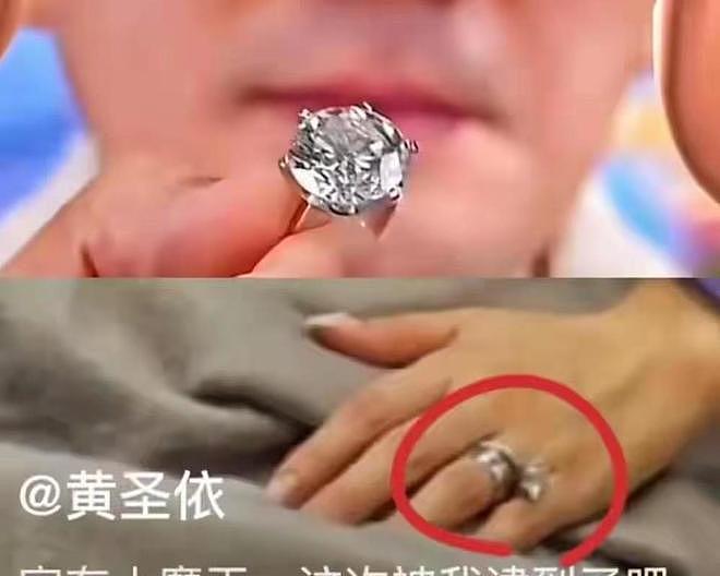 离婚7个月后，这一次高调秀恩爱的杨子，没给黄圣依留一丝体面（组图） - 14