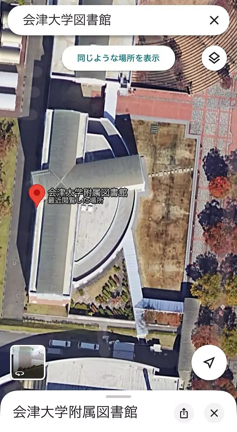 奇葩设计?日本大学图书馆进门全靠“踩飞石跨水池”!网友:踩空直接水泡书(组图) - 10