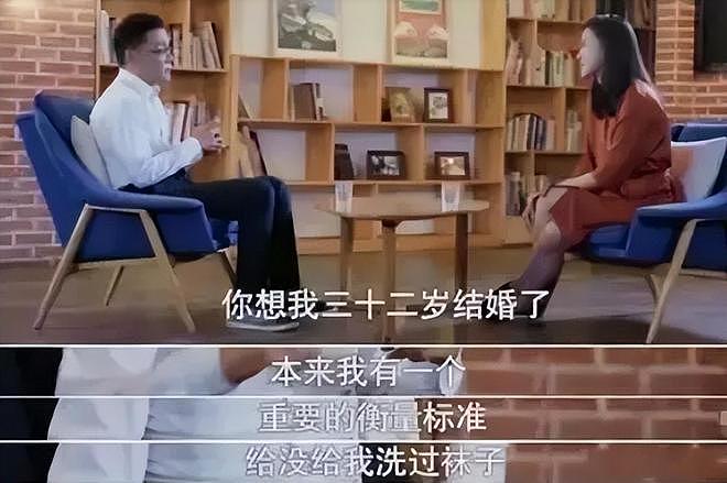 俞渝没想到,她给李国庆收拾了23年烂摊子,却没换来一声感激(组图) - 30