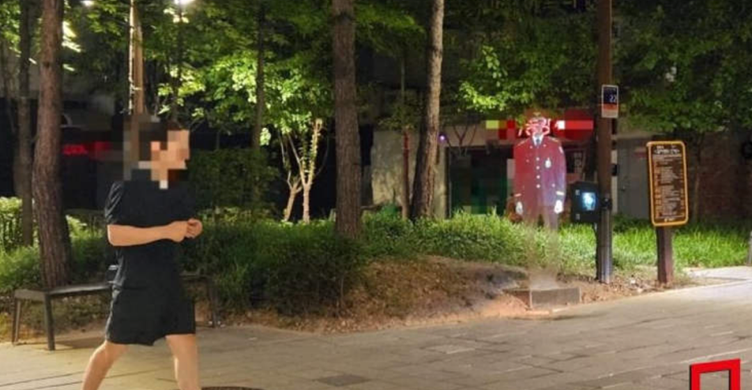 韩国街头惊现“鬼警察”?深夜'全息投影'执勤吓坏市民,但治安效果堪称奇迹…(组图) - 2