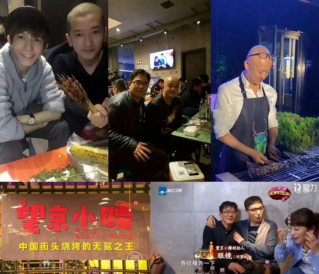 跨界狂人,赔光6亿,越摔越猛(组图) - 16