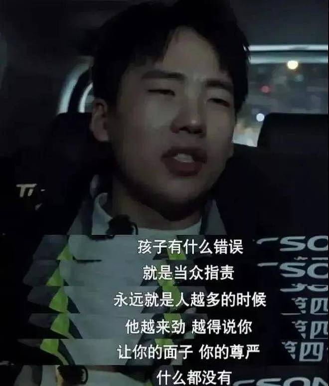 德云社家产之争落幕!郭麒麟婉拒继承人之位,让后妈王惠算盘落空(组图) - 5