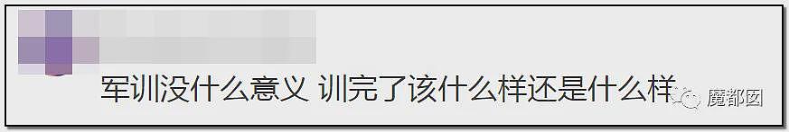热搜!中暑、死亡风险加剧,40℃高温中国多地学校依然搞军训引发争议(组图) - 116