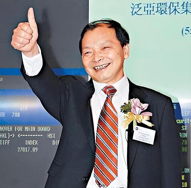 中国稀土太子爷的奢靡生活：90万一顿饭，父子俩挥霍上百亿资产（组图） - 5