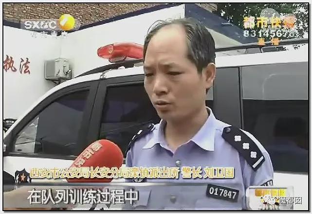 热搜!中暑、死亡风险加剧,40℃高温中国多地学校依然搞军训引发争议(组图) - 69