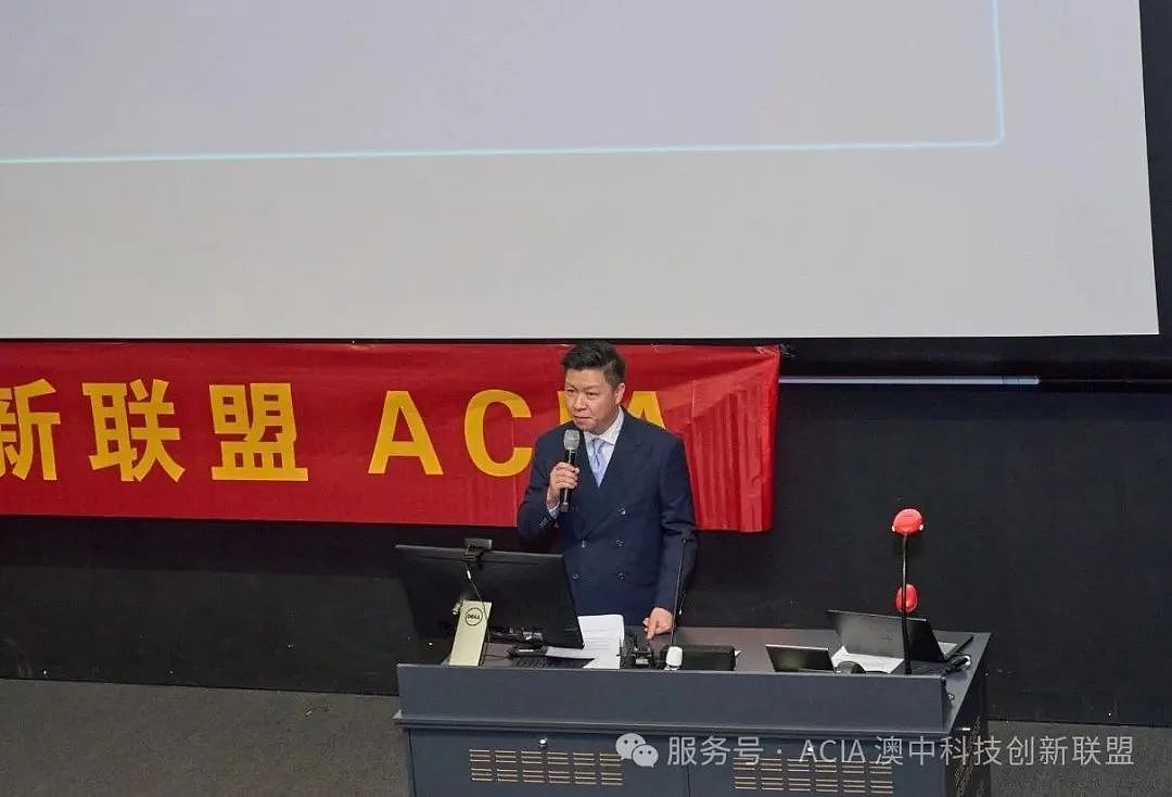 携手创新·共创未来 —— 澳中科技创新联盟成立大会在悉尼大学隆重举办(组图) - 9