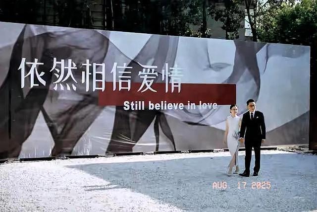李国庆选老婆眼光有多毒？他可比张纪中、范增清醒多了！（组图） - 18