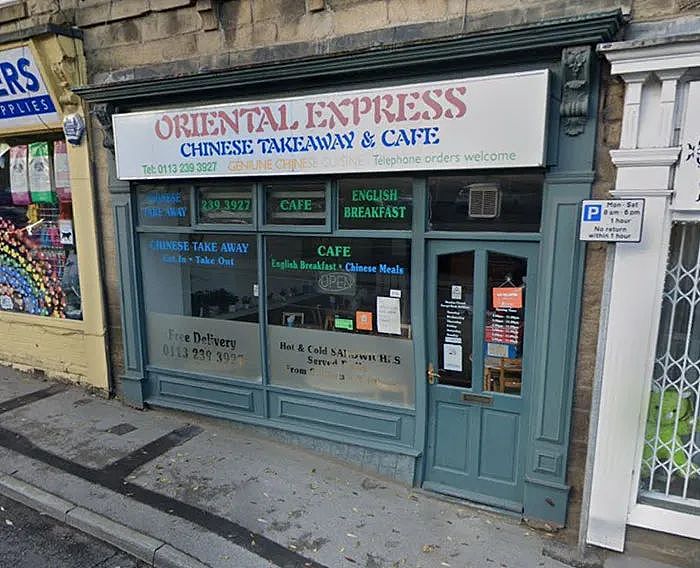 英国中餐外卖店老板怒怼差评顾客爆火外网,外国网友:骂得太有创意,爱了...(组图) - 1