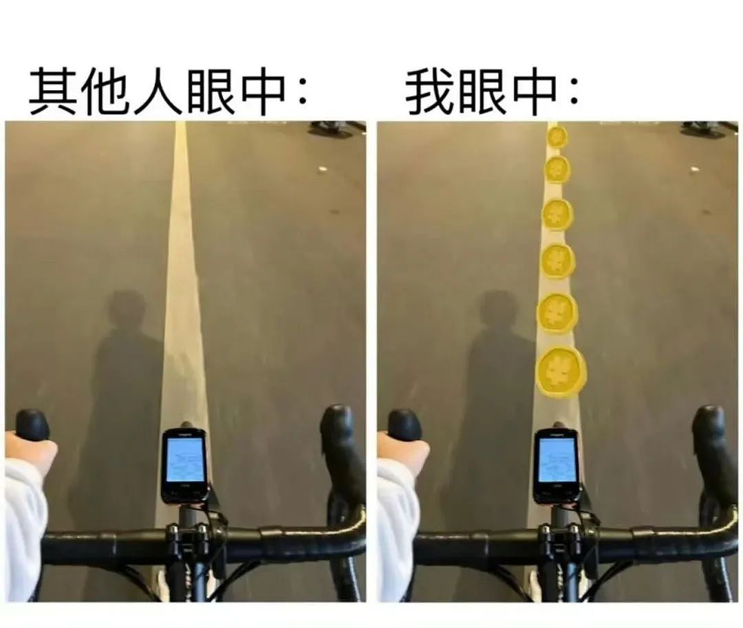 【爆笑】“上班把领导当狗养后...... “ 哈哈哈哈哈哈哈很超前的精神状态（组图） - 27