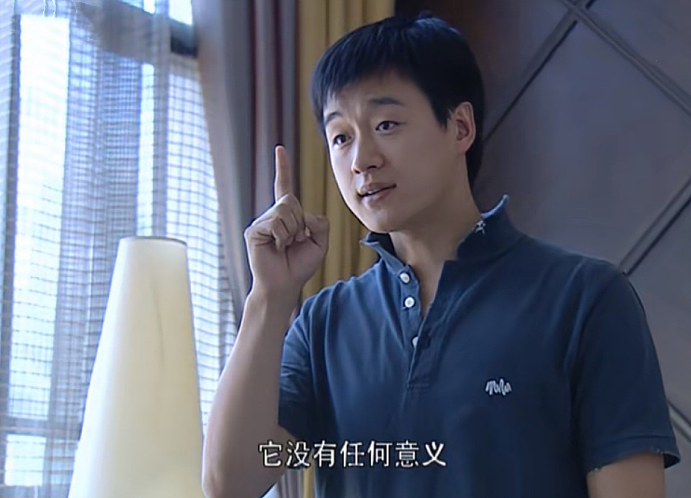 跨界狂人,赔光6亿,越摔越猛(组图) - 10