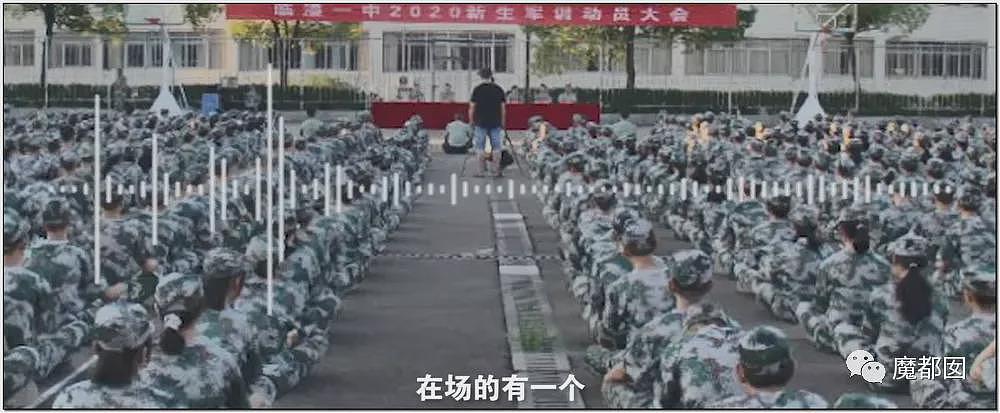 热搜!中暑、死亡风险加剧,40℃高温中国多地学校依然搞军训引发争议(组图) - 51