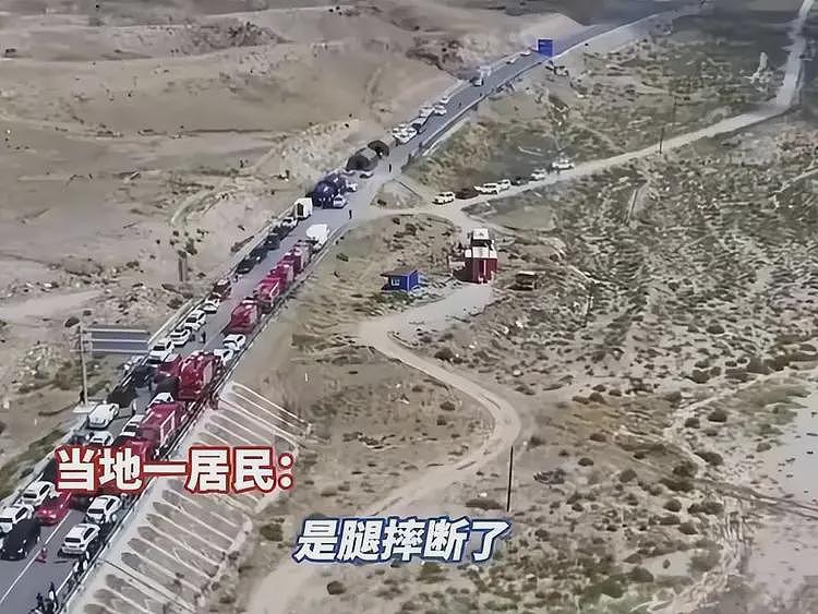 13人露营10死后续，现场惨烈车毁变形，被曝牧民曾相劝，本来能活（组图） - 8