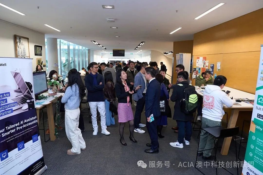 携手创新·共创未来 —— 澳中科技创新联盟成立大会在悉尼大学隆重举办(组图) - 17