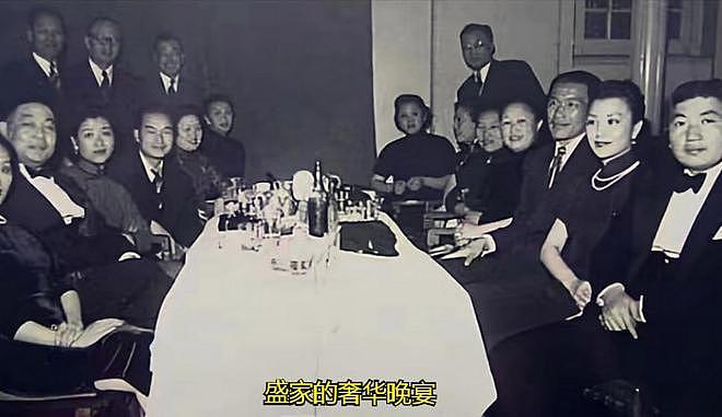 一路走好！香港知名富商因肝癌离世，年仅48岁，妻子是郭晶晶好友（组图） - 6