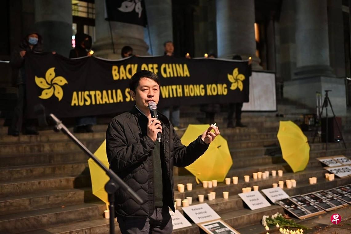 许智峰获得澳大利亚政治庇护!外交部:敦促有关国家停止干涉中国内政(组图) - 2