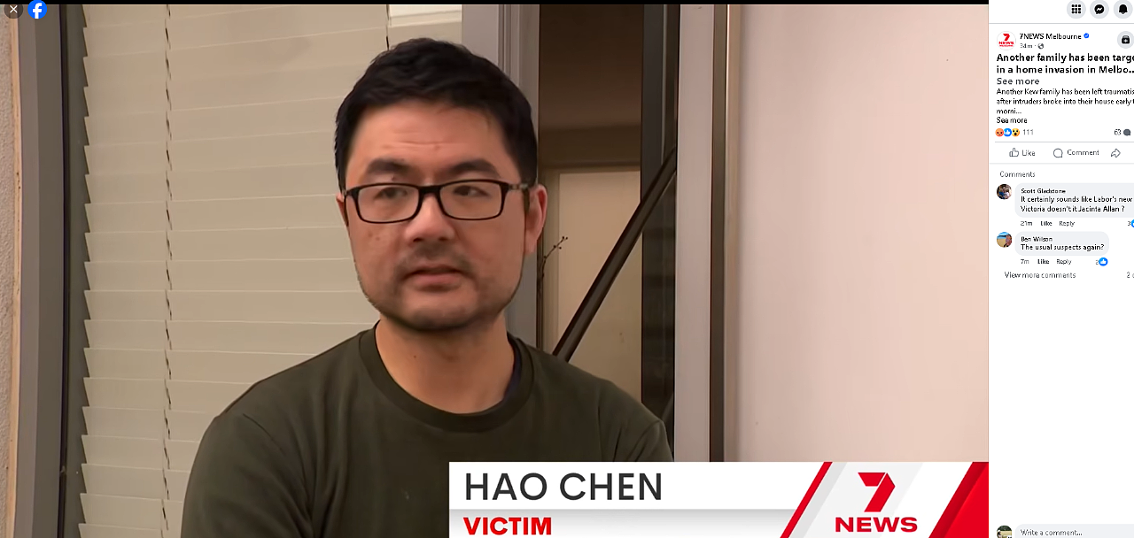 墨尔本又有华人家庭被抢劫,不少人已开始“糊家”;变高危职业了?送餐骑手在华人区被螺丝刀捅成重伤(组图) - 3