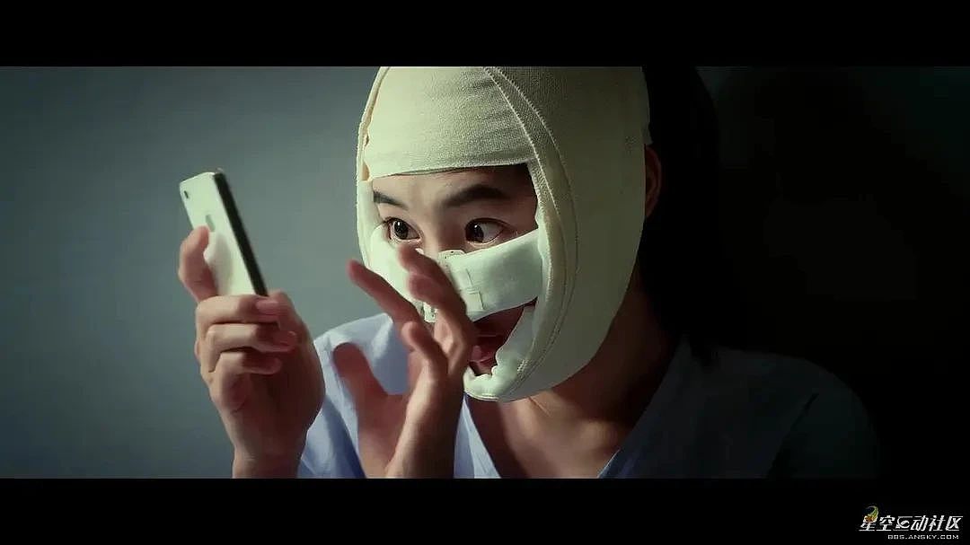 爆红的私处“高潮针”，正掏空中国已婚女性（组图） - 1