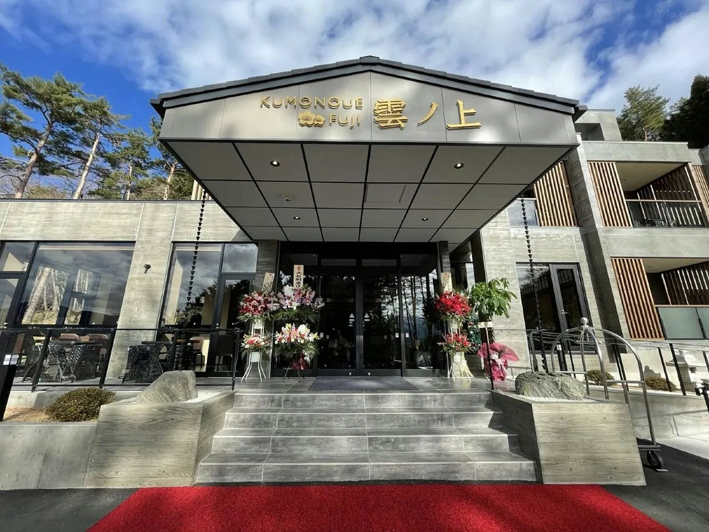 为富士山靓景，中国籍日本酒店老板砍伐邻居树木，判囚1年缓刑3年（组图） - 5