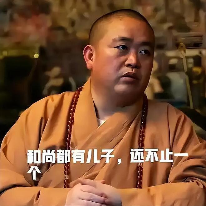 注销戒牒还不够，佛协再出重手！释永信的下场，比我们想的更惨（组图） - 1