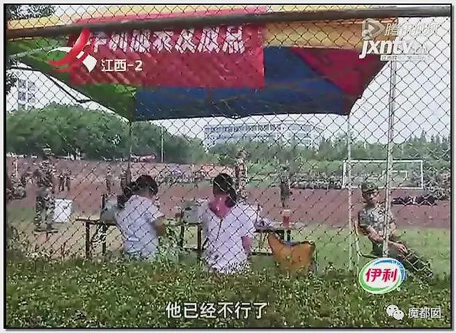 热搜!中暑、死亡风险加剧,40℃高温中国多地学校依然搞军训引发争议(组图) - 82