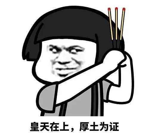 全世界最好的矿泉水只卖1块5？“出了吉林遍地假货”的“东北神水”，最近吊打巴黎水（组图） - 2