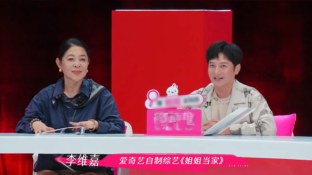 内娱初代恶女，沦落到全网可怜？（组图） - 23