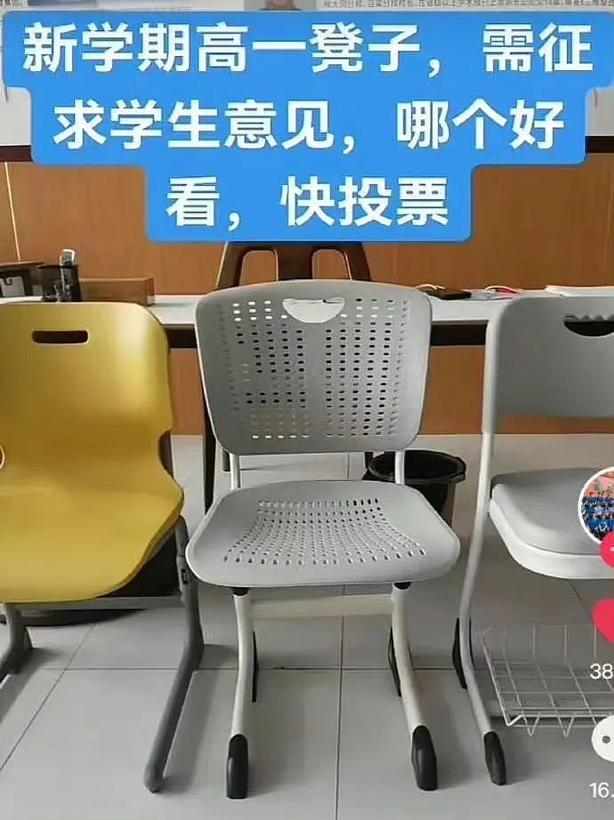 【爆笑】“女朋友很拜金怎么谈恋爱…？”啊啊啊往哪边拜可以避开你（组图） - 38