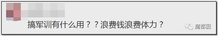 热搜!中暑、死亡风险加剧,40℃高温中国多地学校依然搞军训引发争议(组图) - 114