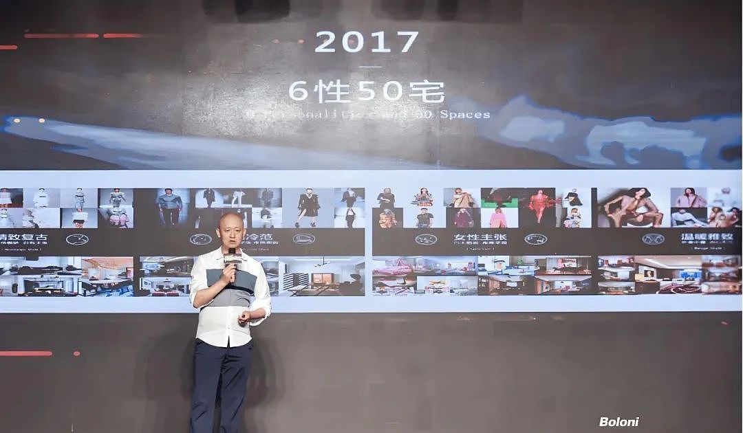 跨界狂人,赔光6亿,越摔越猛(组图) - 14