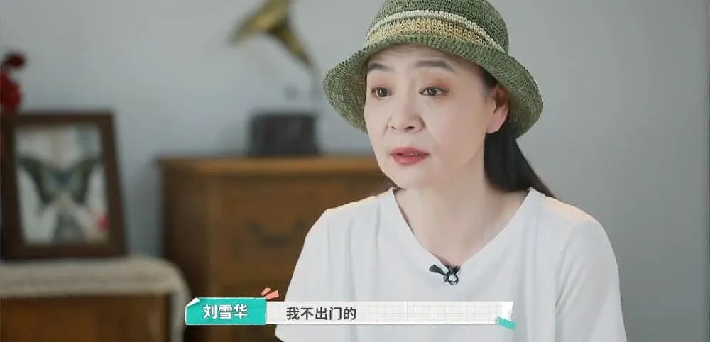 内娱初代恶女，沦落到全网可怜？（组图） - 22