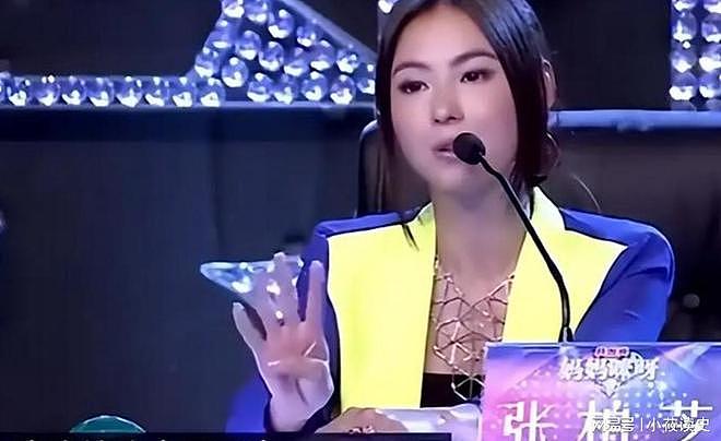 离婚14年后,才明白为何谢霆锋不再包容张柏芝,王菲才是真清醒(组图) - 3