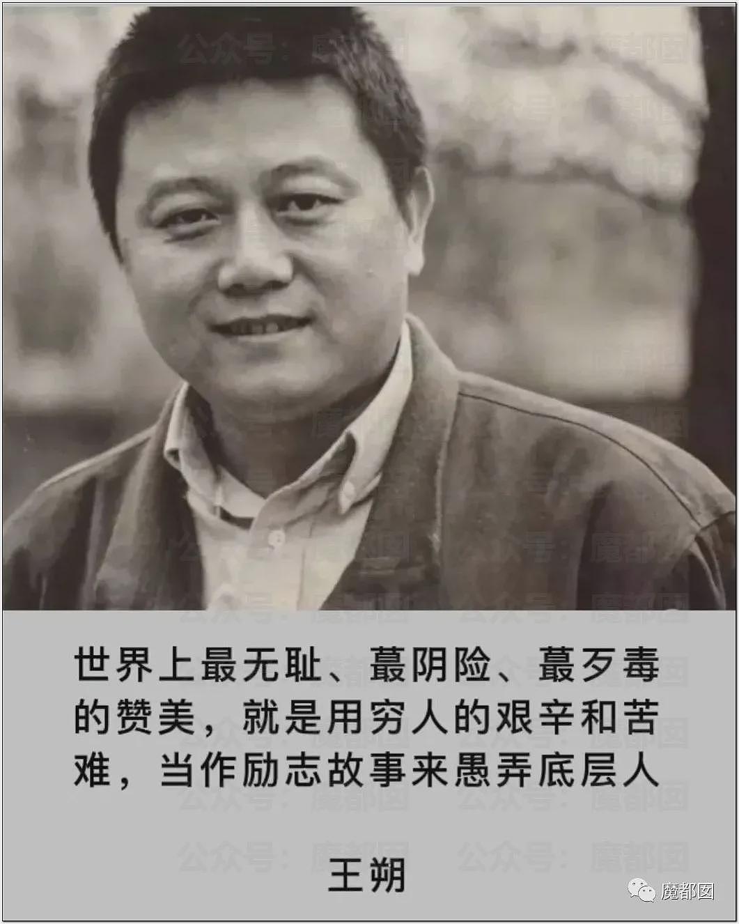 热搜!中暑、死亡风险加剧,40℃高温中国多地学校依然搞军训引发争议(组图) - 139