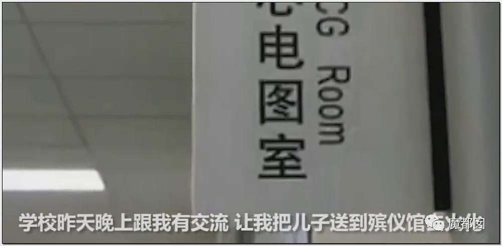 热搜!中暑、死亡风险加剧,40℃高温中国多地学校依然搞军训引发争议(组图) - 65