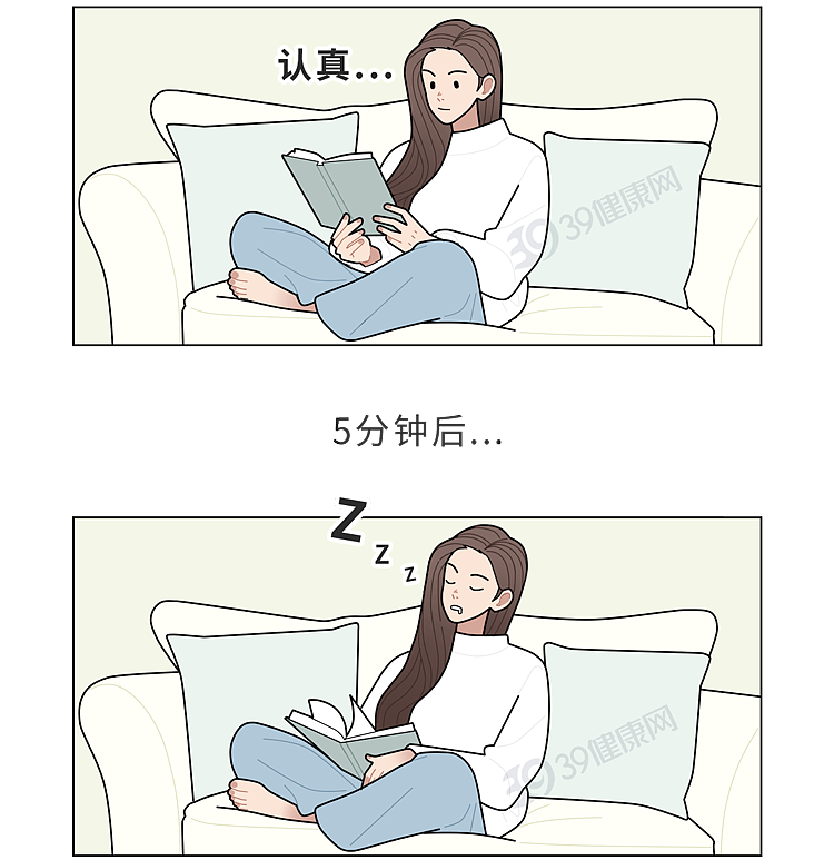 总犯困不一定是懒,当心身体这 4 个“沉默警报”!千万别忽视(组图) - 6