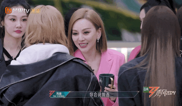 内娱初代恶女，沦落到全网可怜？（组图） - 28