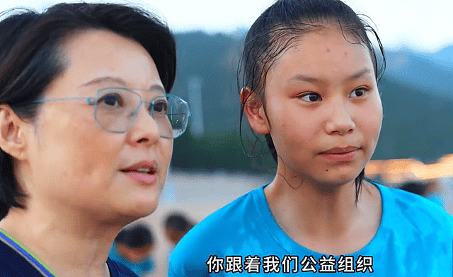 53岁袁立官宣退网!小12岁老公曝退网原因(组图) - 4