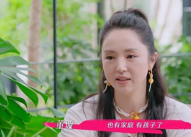 董璇曝高云翔早就再婚了，她毫不知情，酒窝介绍张维伊给爸爸认识（组图） - 2