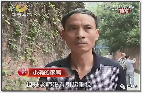 热搜!中暑、死亡风险加剧,40℃高温中国多地学校依然搞军训引发争议(组图) - 80