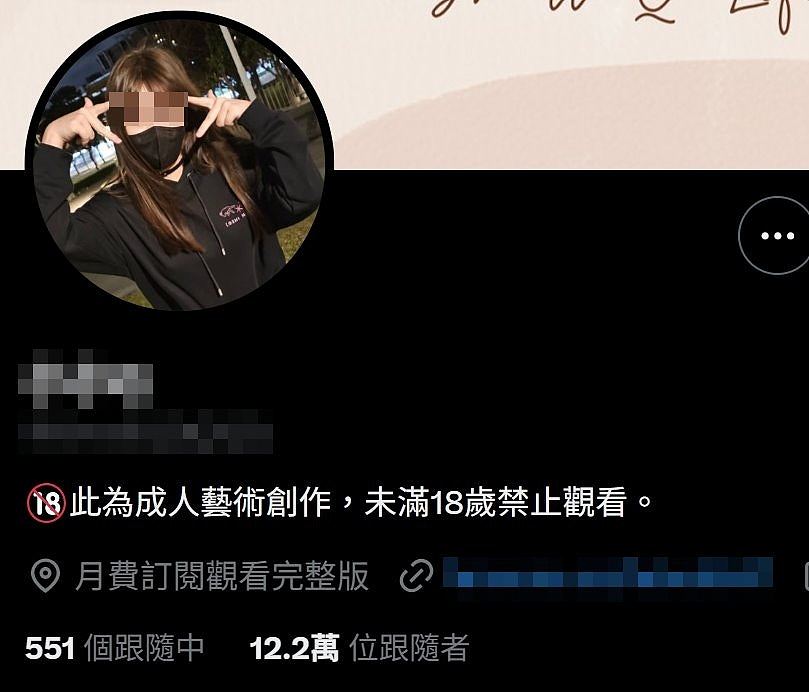 华人游客涩谷十字路口坐地打卡阻碍路人,当地人:别来日本!(组图) - 7