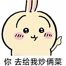 笑死!中国大妈英国开饭店妙语连珠怒怼差评顾客!网友:向洋人发射嘴皮子电炮哈哈哈(组图) - 18