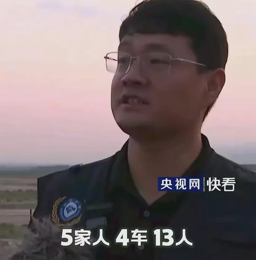 13人露营10死后续，牧民曾提醒过，硬是不听劝，知情人透漏细节（组图） - 4