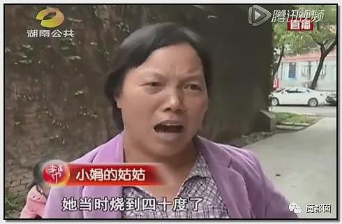 热搜!中暑、死亡风险加剧,40℃高温中国多地学校依然搞军训引发争议(组图) - 76