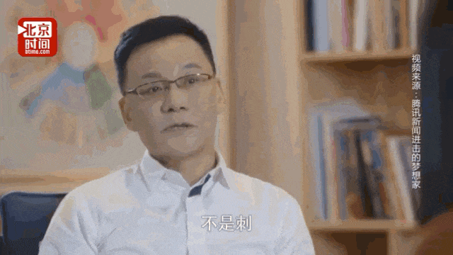 俞渝没想到,她给李国庆收拾了23年烂摊子,却没换来一声感激(组图) - 26