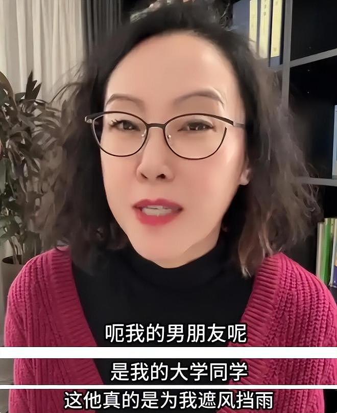 俞渝没想到,她给李国庆收拾了23年烂摊子,却没换来一声感激(组图) - 8