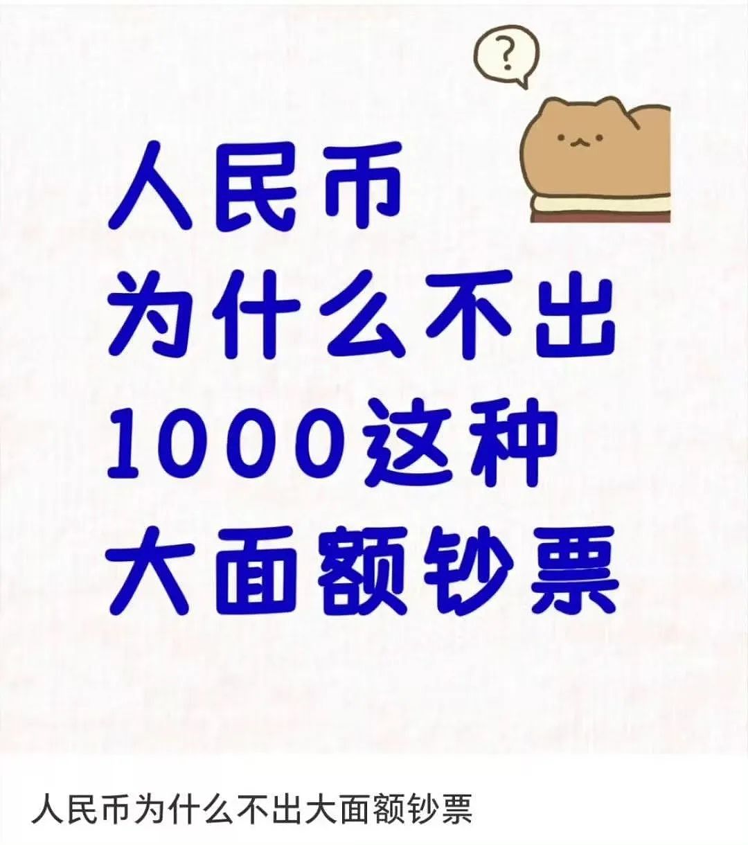 【爆笑】“上班把领导当狗养后...... “ 哈哈哈哈哈哈哈很超前的精神状态（组图） - 33