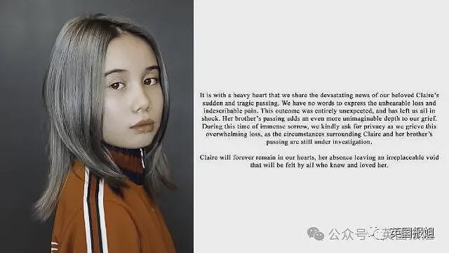 华裔混血网红18岁成年第一天卖“付费视频”狂揽千万？父母亲哥全程操控啃她十几年…（组图） - 16